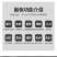 电子小地磅家用小型称猪称牛瓜果蔬菜3吨5吨有线工业磅