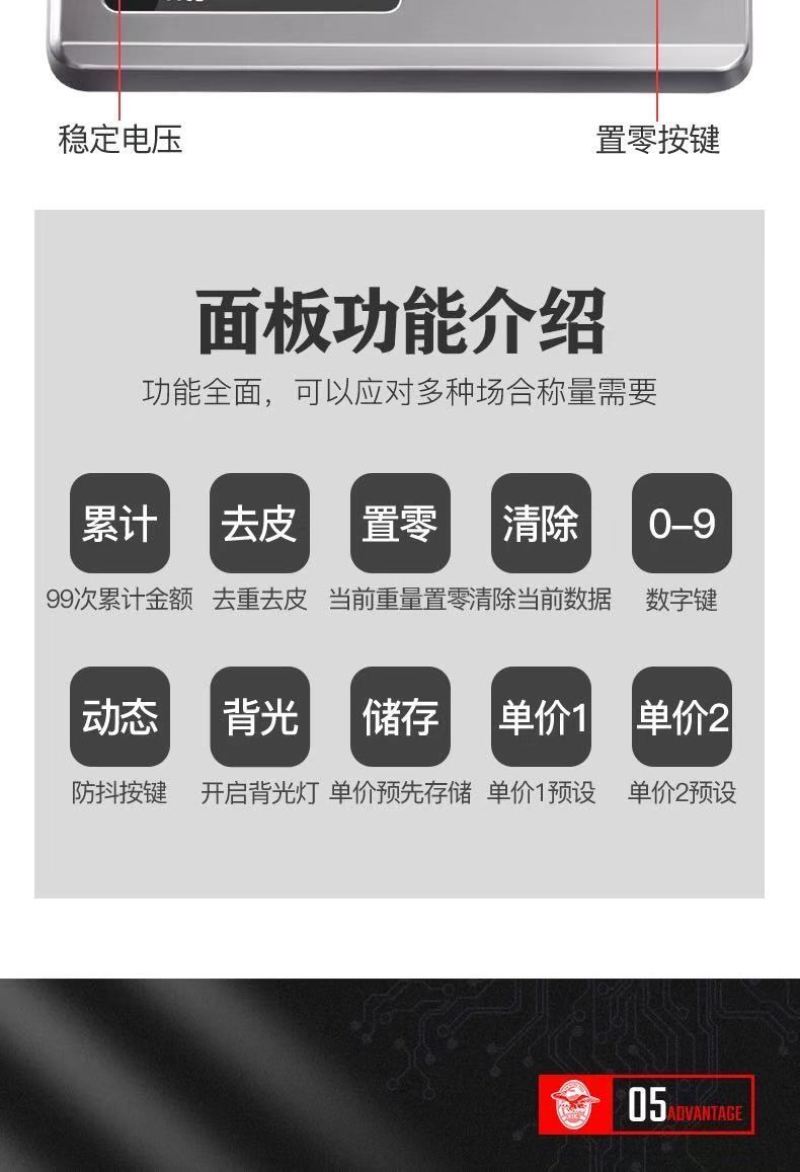 电子小地磅家用小型称猪称牛瓜果蔬菜3吨5吨有线工业磅