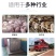 电子小地磅家用小型称猪称牛瓜果蔬菜3吨5吨有线工业磅