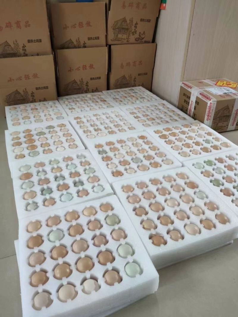 农村散养土鸡蛋50个包邮78元
