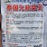 泰国无筋架豆王种子，春秋绿皮四季豆种子高产肉厚品质好