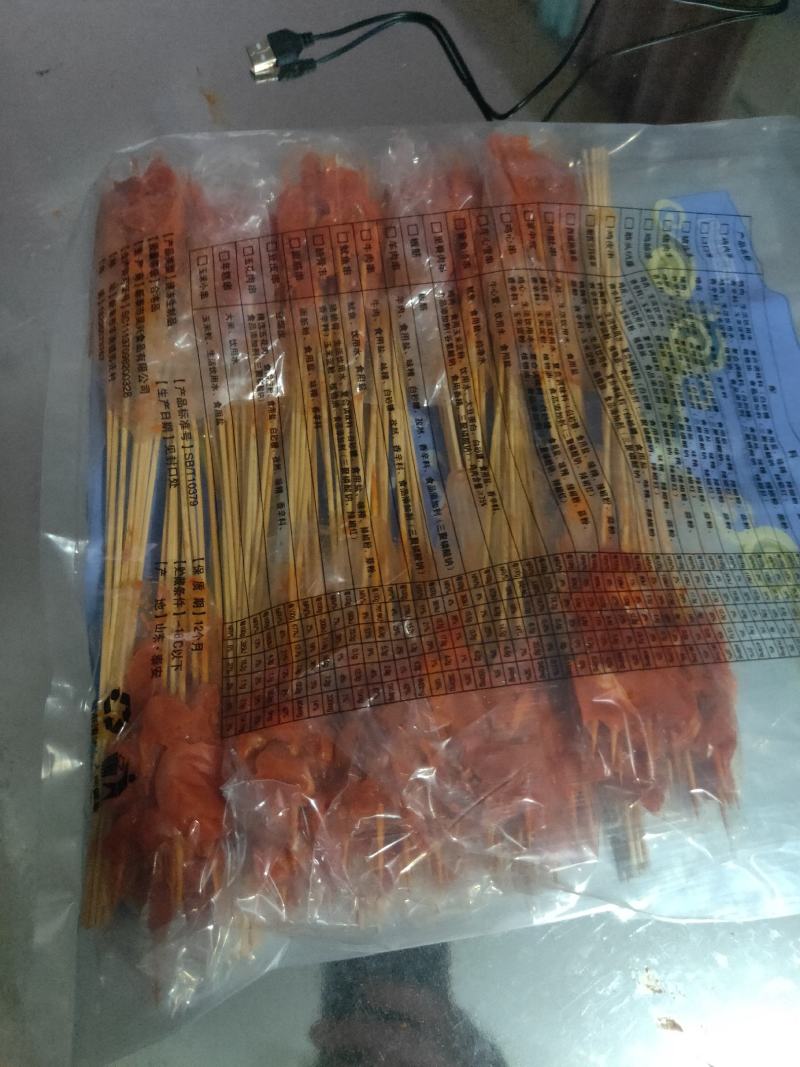 本产生专业生产烧烤小串，欢迎来单订做