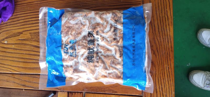俄罗斯产孜然纯鱿鱼须