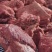马肉