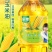 乐嫂系列食用油纯正玉米油，非转基因，物理压榨，5L家用装