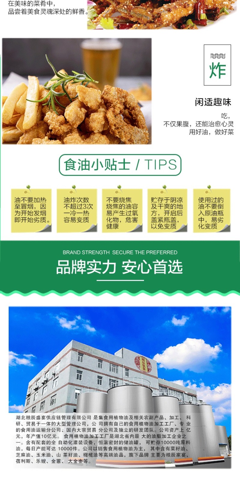 乐嫂系列食用油纯正玉米油，非转基因，物理压榨，5L家用装