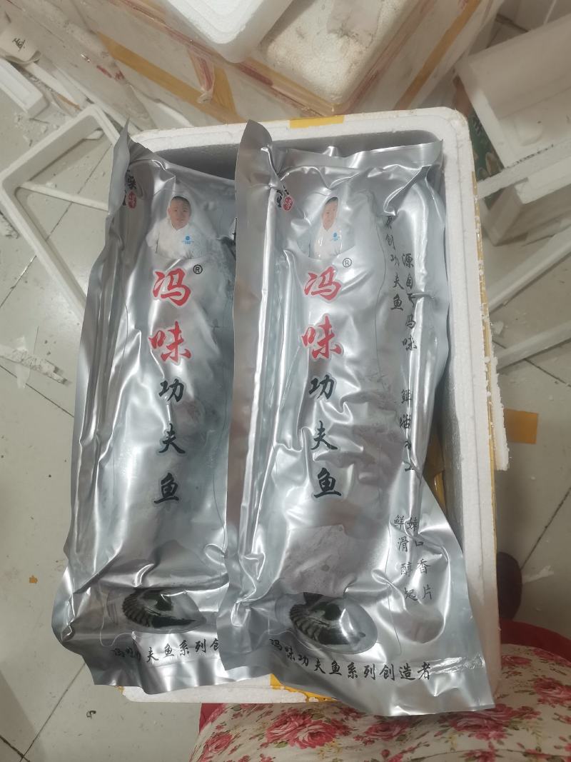 冯味功夫鲈鱼整条半片700g*10条腌制花刀清蒸海鲈鱼