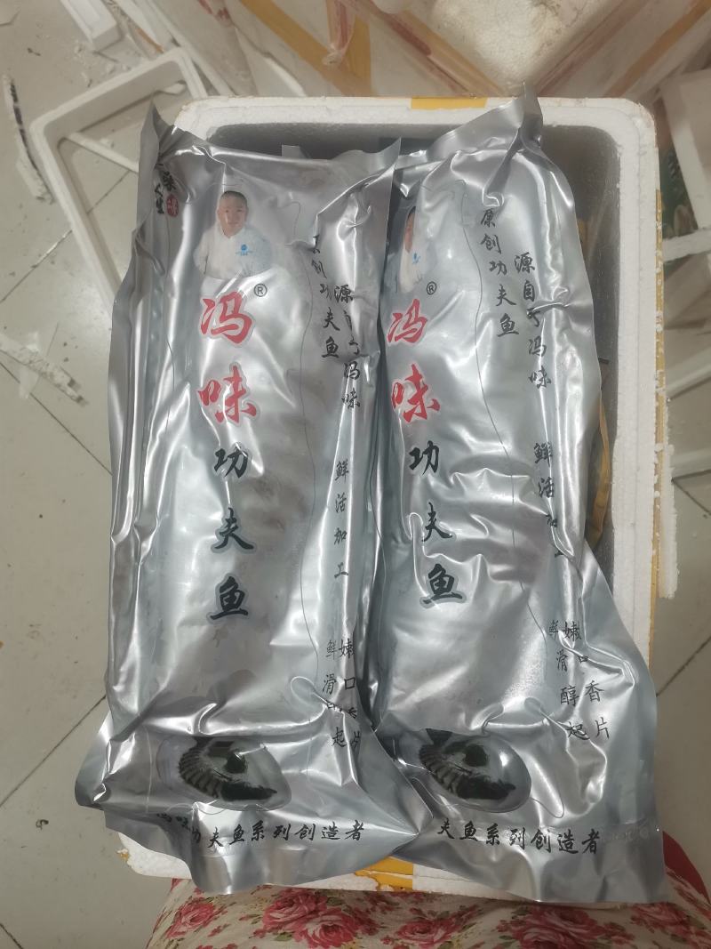 冯味功夫鲈鱼整条半片700g*10条腌制花刀清蒸海鲈鱼