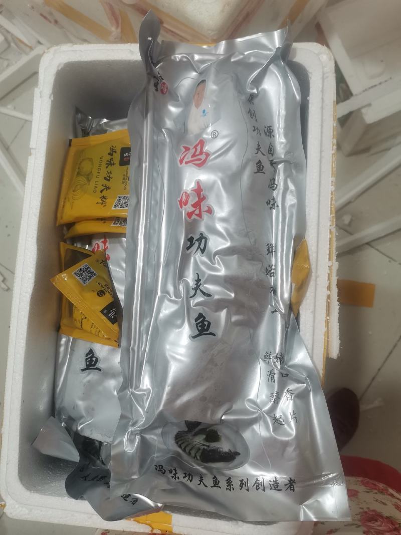 冯味功夫鲈鱼整条半片700g*10条腌制花刀清蒸海鲈鱼