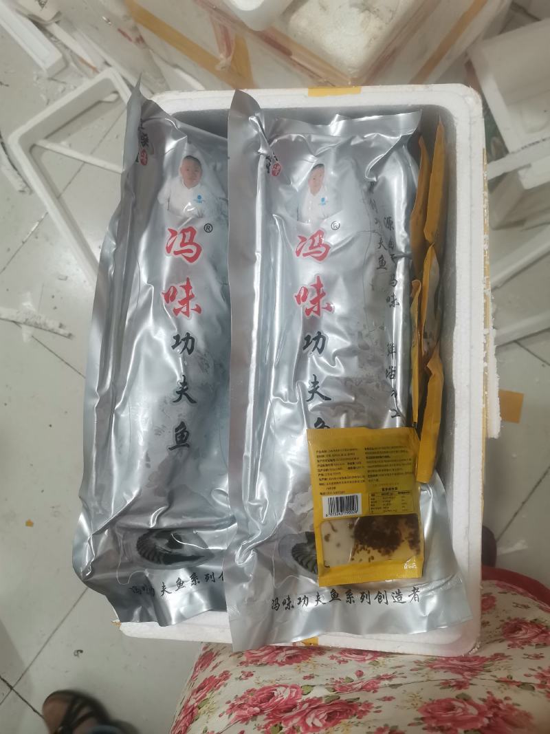 冯味功夫鲈鱼整条半片700g*10条腌制花刀清蒸海鲈鱼