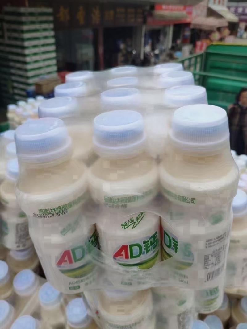 【AD钙奶】厂家批发社区学校超市团购340ml乳酸菌饮料