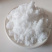 中药材药用硼砂粉硼砂水原料史莱姆水晶泥材料助焊剂500克