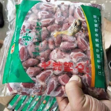 工厂直供麻鸭心鸭心长期稳定