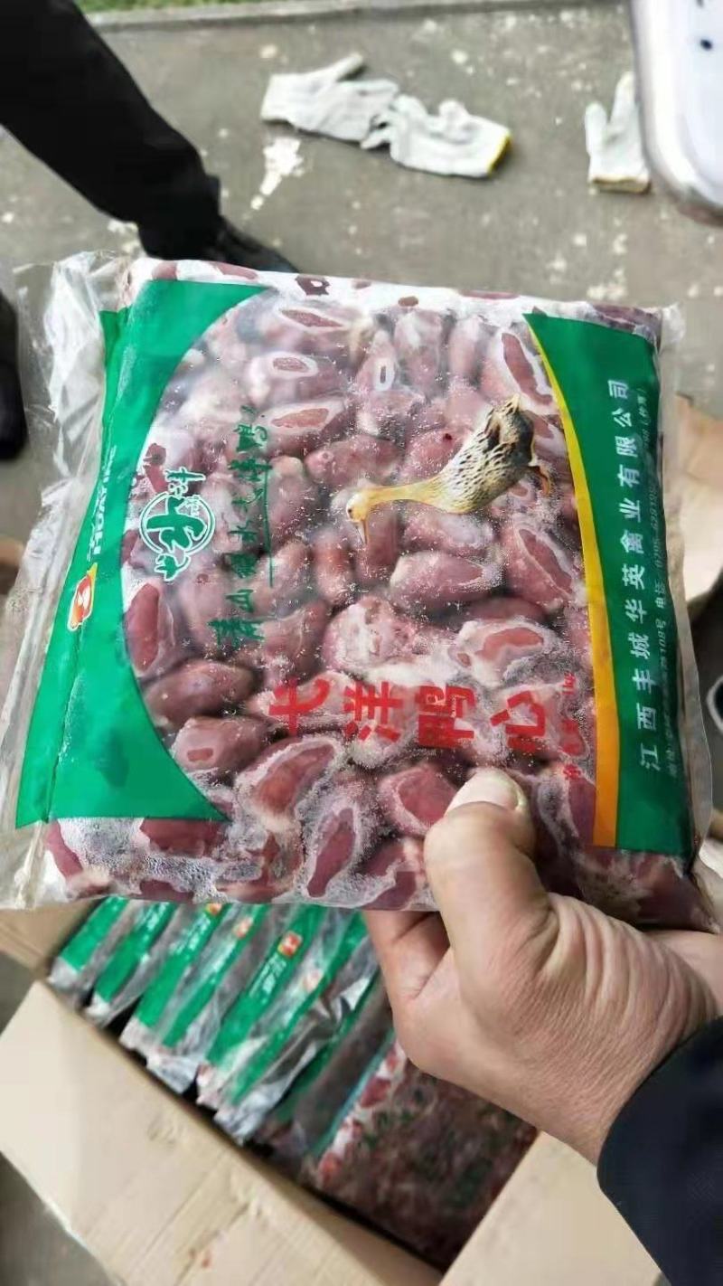 工厂直供麻鸭心鸭心长期稳定