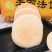 【皇家法饼】老面法饼跑江湖地摊展会热卖10元模式面饼