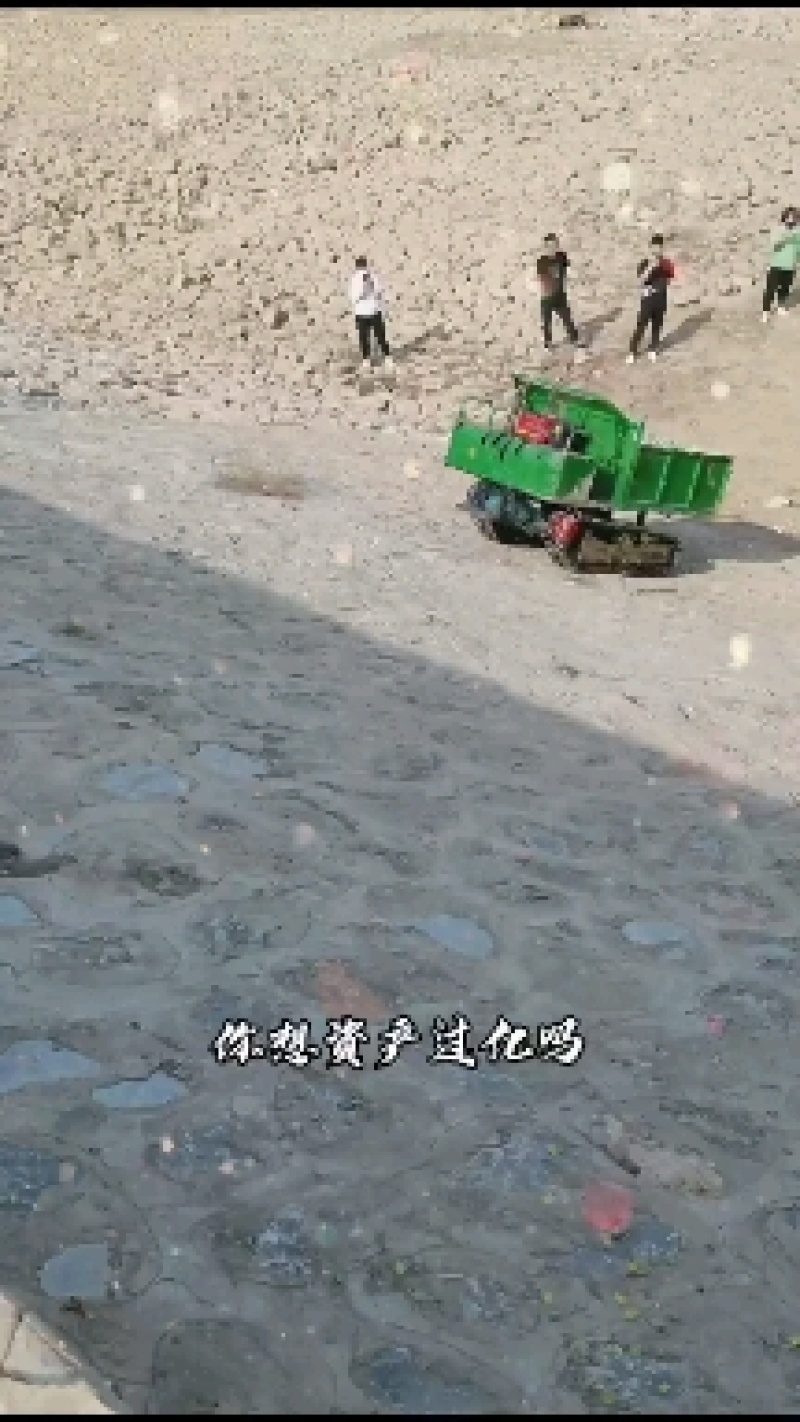 多功能履带运输车爬山机全地形运输车山区物资运输