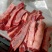 腹肉条，烧烤，专属，厂家直销一手货源大量现货，批发零售。