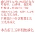 （包邮）坚果巧克力威化水果味夹心饼干整箱散装批发