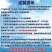 （包邮）坚果巧克力威化水果味夹心饼干整箱散装批发