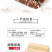 （包邮）坚果巧克力威化水果味夹心饼干整箱散装批发