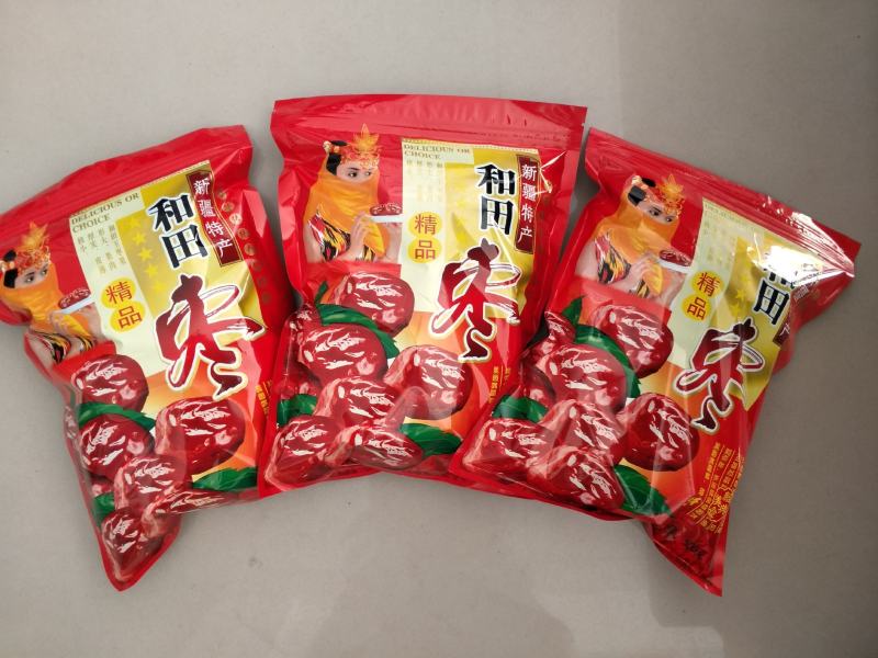 电商直供产品一元一包半斤装可根据客户要求定制