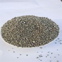 自然铜中药材500g克正品煅自然铜粉药用矿石锻石