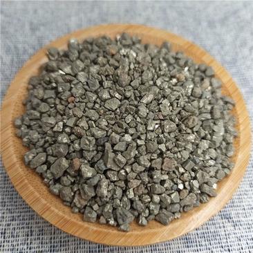 自然铜中药材晶体正品精选无杂矿石原石粉自然铜