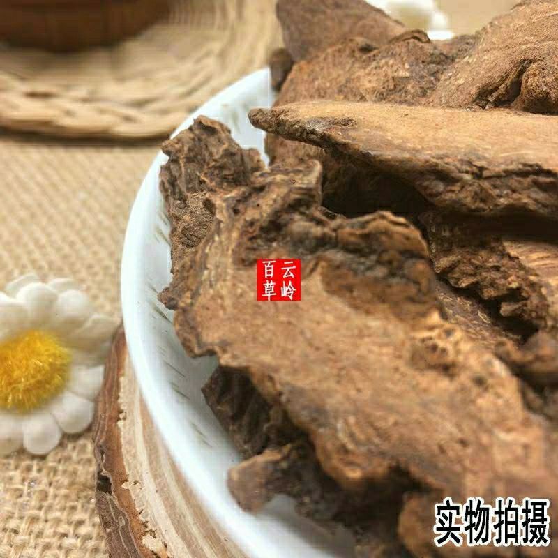 中药材内蒙锁阳片泡酒泡茶料男滋补散装包邮