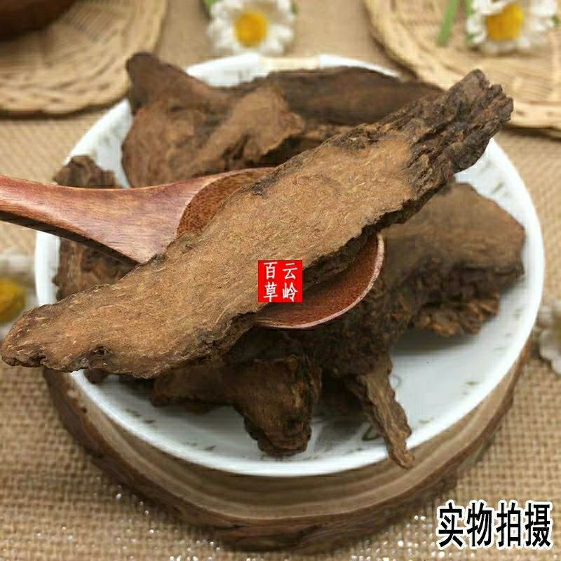 中药材内蒙锁阳片泡酒泡茶料男滋补散装包邮