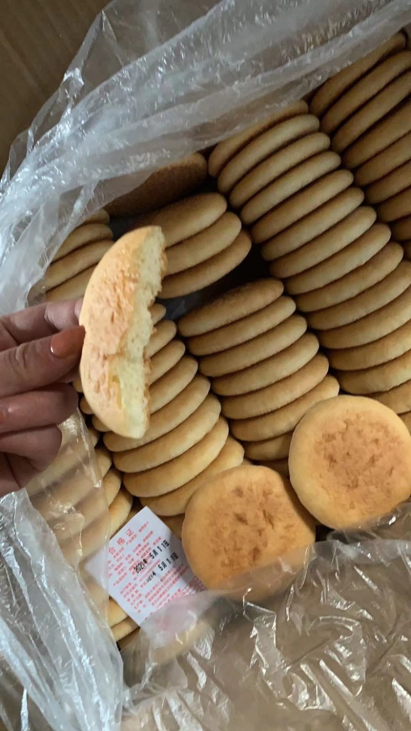 法饼老面法饼山药雪饼早餐糕点休闲零食地摊货源批发
