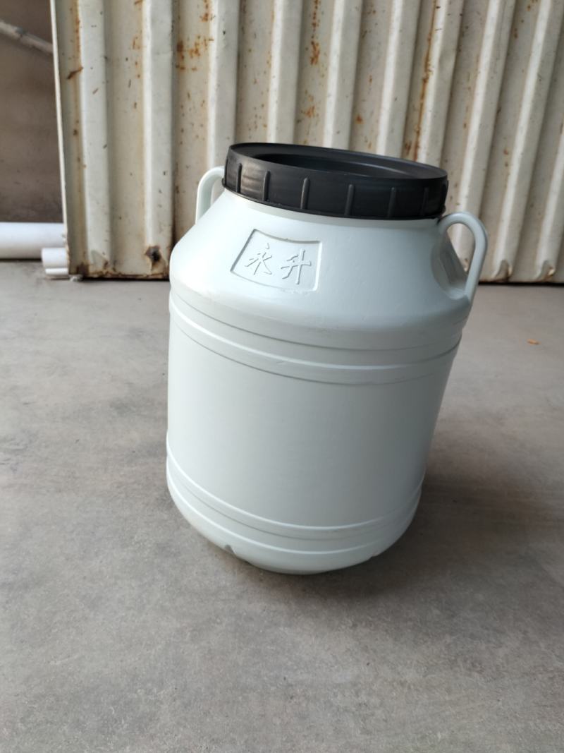塑料桶