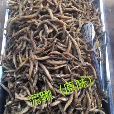 泥鳅干油炸泥鳅油炸鱼破肚淡盐无面粉一件30斤