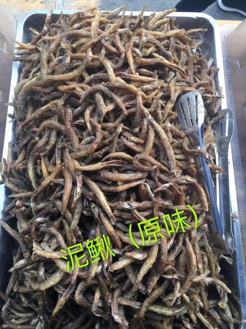 泥鳅干油炸泥鳅油炸鱼破肚淡盐无面粉一件30斤