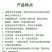 大棚降温剂立凉温室蔬菜防晒剂大棚降温遮阳涂料