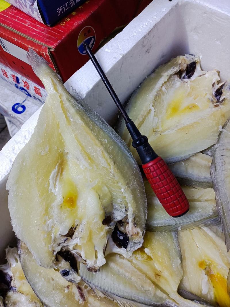 黄鱼鲞新鲜无腥味质量非常好地址:台州温岭市