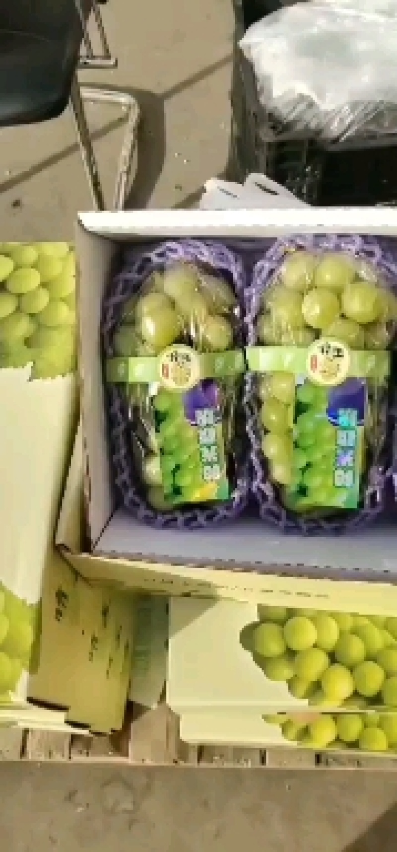 果品包装盒，水果包装盒。彩带。各种水果包装