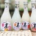 果酒