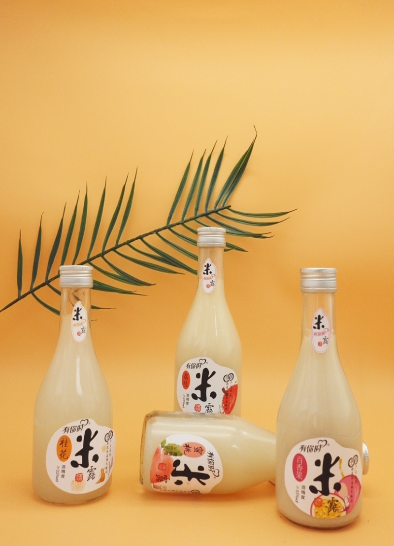 果酒