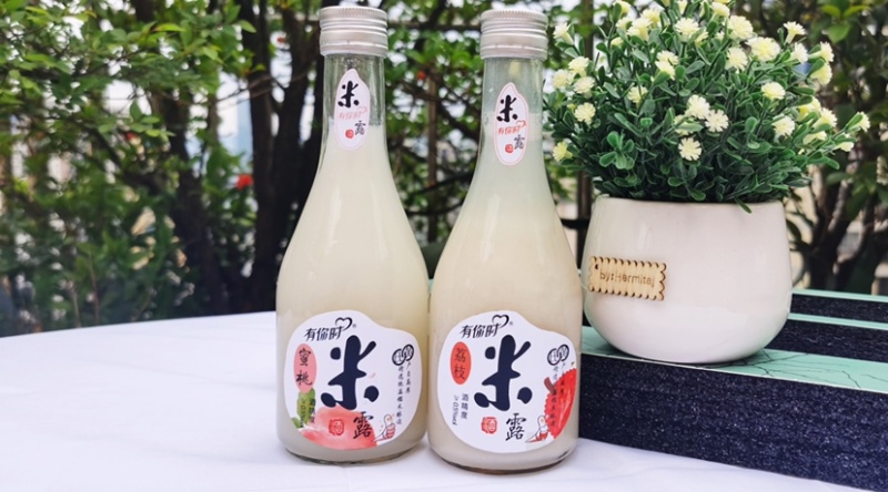 果酒