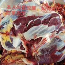 汶川县茂源种植养殖专业合作社红原牧场牦牛肉