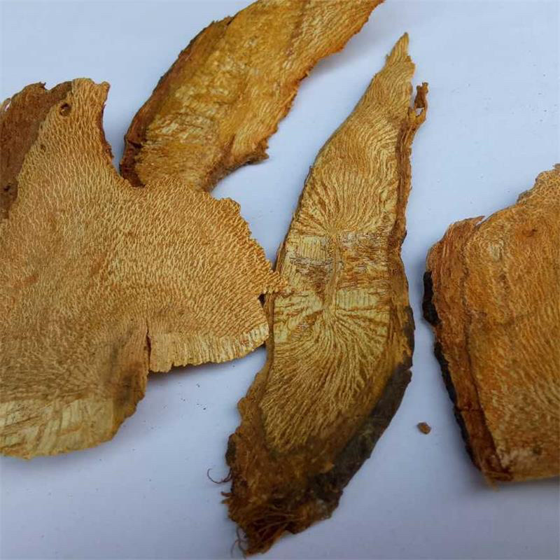 中药材地榆黄地榆干净无杂货品质量保证批发中药材