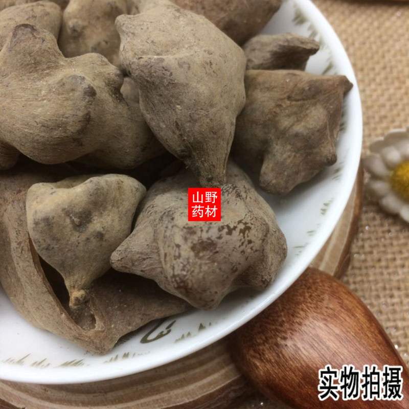 云南野生中药材五倍子百虫仓500g包邮