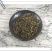 山间谷草马齿苋野生马齿笕茶马齿苋马齿苋