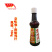 京味爽®bj1kg*6瓶/526g*6瓶浓缩鸡汁