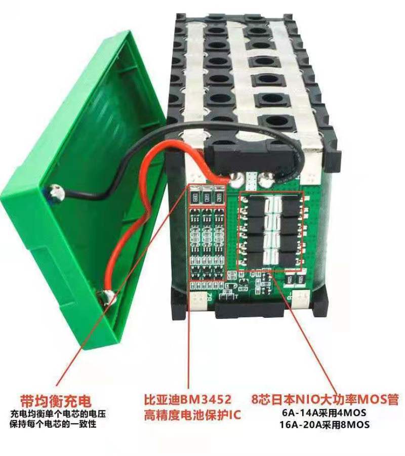 （包邮）12v锂电池电动喷雾器电瓶喷农药12伏氙气