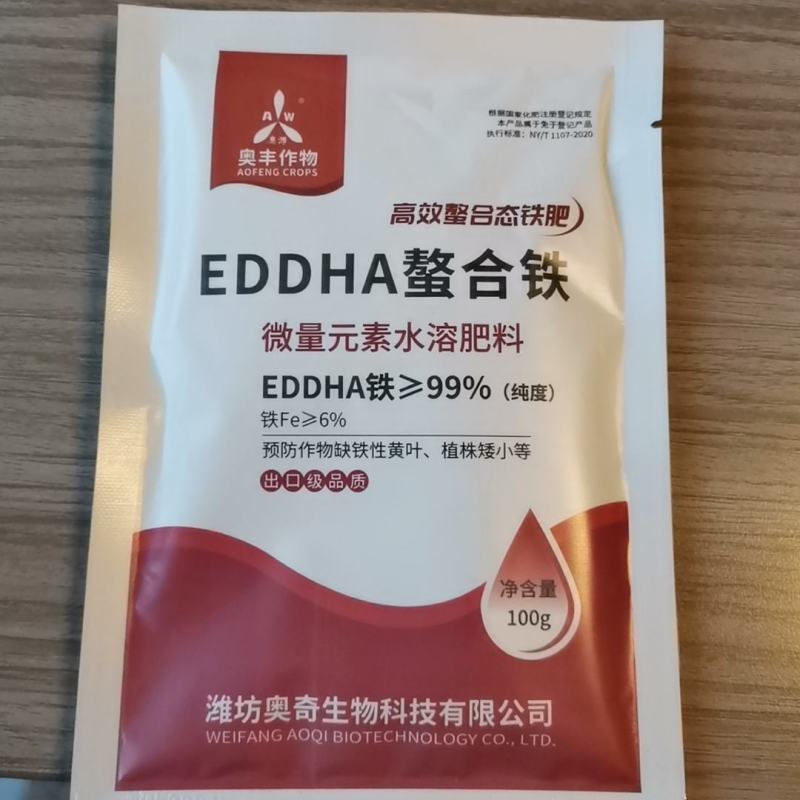EDDHA熬和铁改善缺铁引起的黄叶小叶黄化植株矮小
