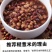 薏仁米农家薏仁米熬粥薏仁五谷杂粮意仁包邮