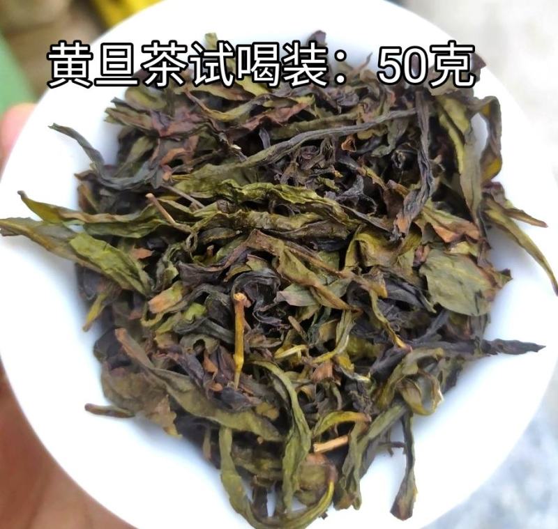 乌龙茶