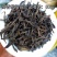 乌龙茶