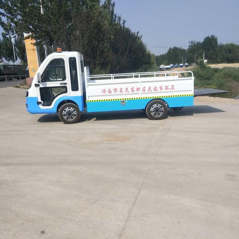 纯电动小货车平板车瓜果蔬菜运输车支持定制各种大小货车车斗